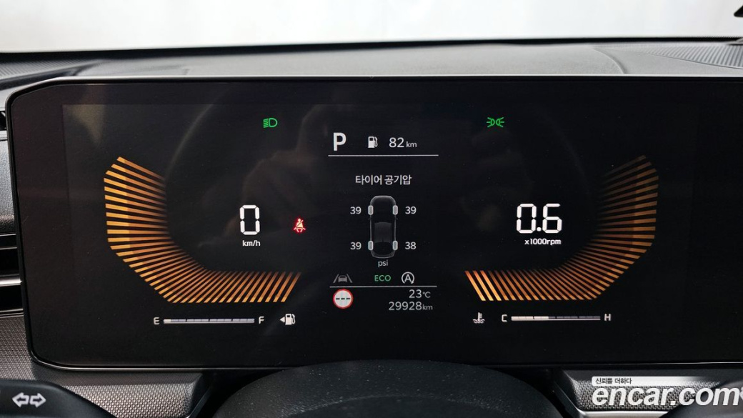 Kia K5 2.0, 2024