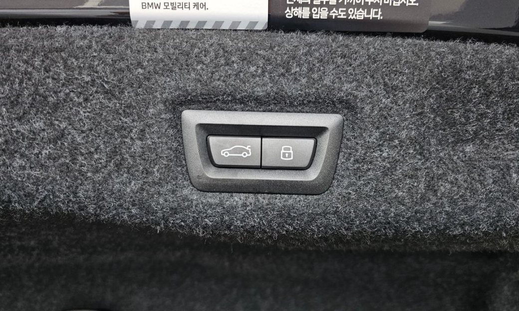 BMW 5-Series 520i M Sport, 2026