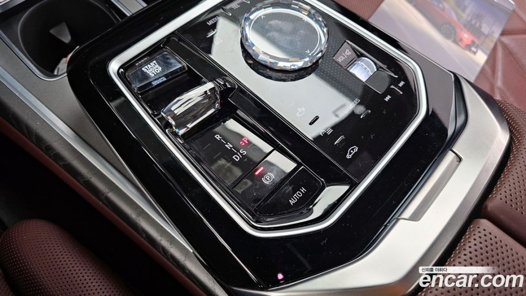 BMW 7-Series 740i sDrive Design Pure Excellence, 2023