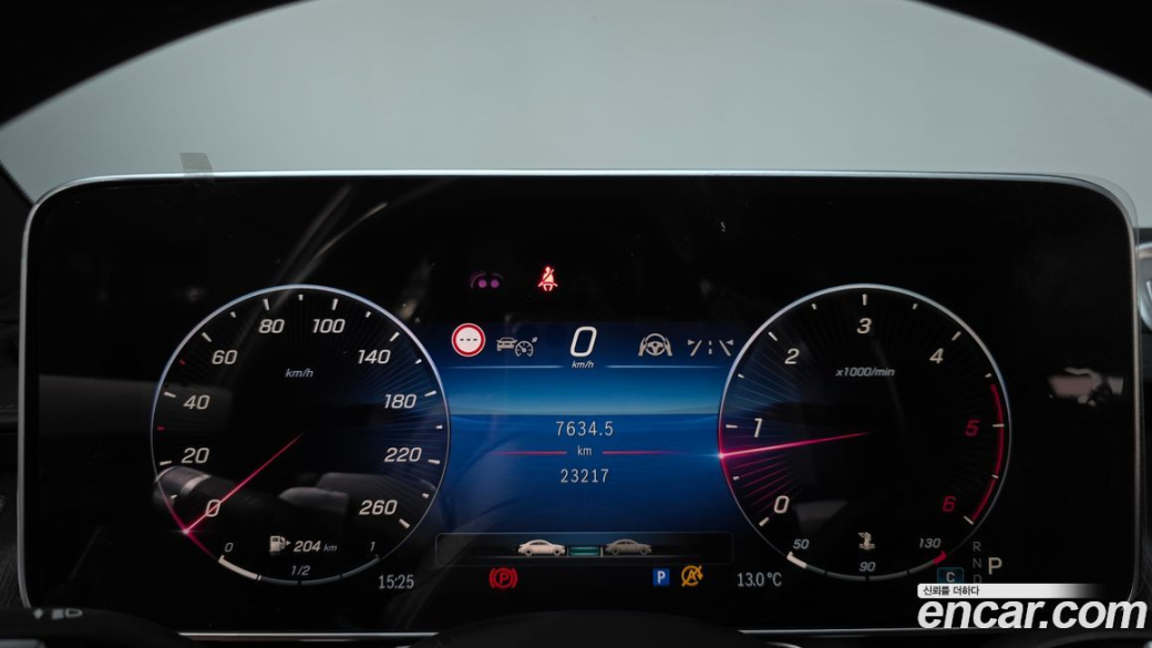 Mercedes-Benz S-Class S350 d, 2022