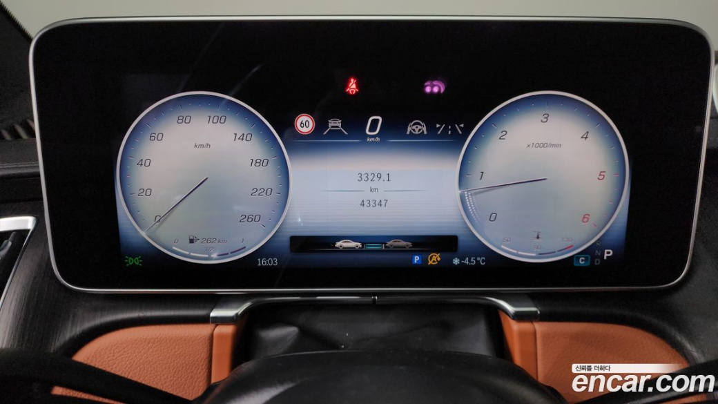 Mercedes-Benz S-Class S400 d 4MATIC, 2022