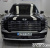 Hyundai Palisade Gasoline 2.5T 4WD 7-Seater, 2026