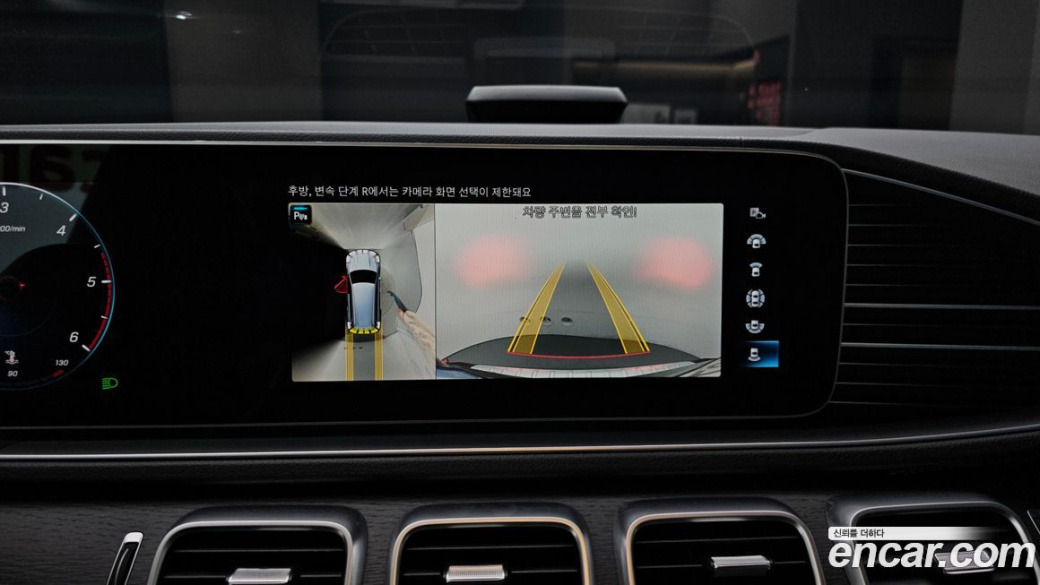 Mercedes-Benz GLS-Class GLS400d 4MATIC, 2023