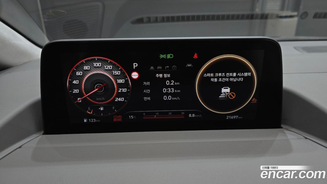 Hyundai Staria 4WD Lounge 9-Seater, 2025