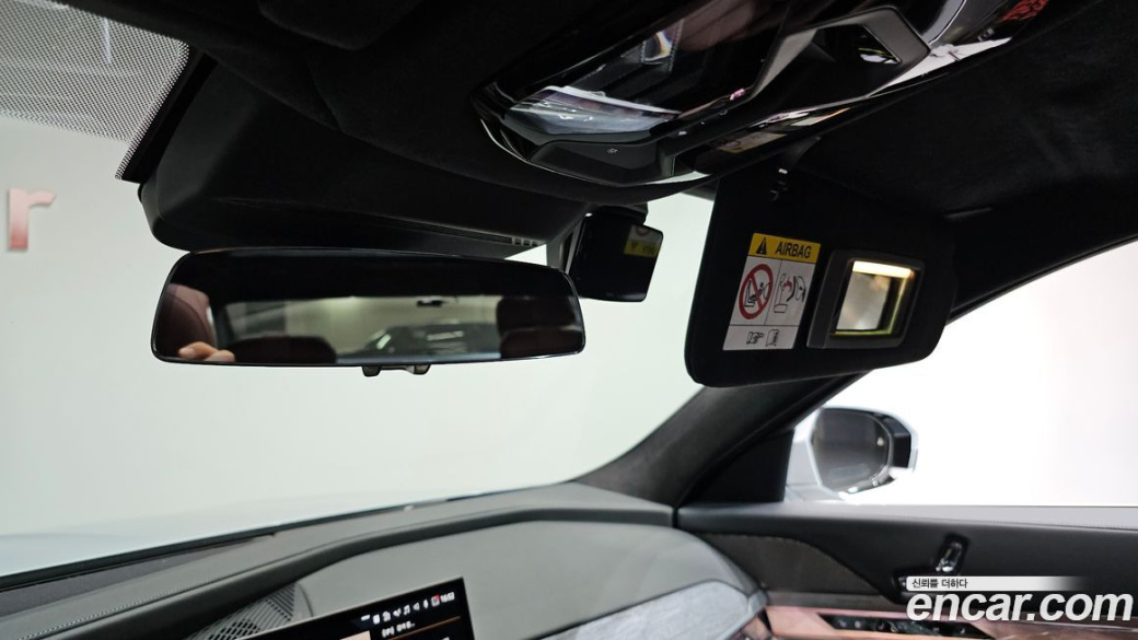 BMW 7-Series 740i sDrive M Sport, 2023