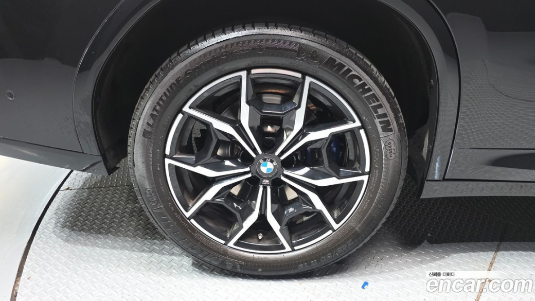 BMW X4 xDrive20i M Sport, 2023