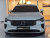 Volvo S90 B5 Ultra Bright, 2026
