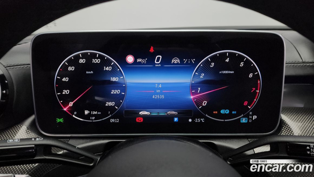 Mercedes-Benz C-Class C300 AMG Line, 2022