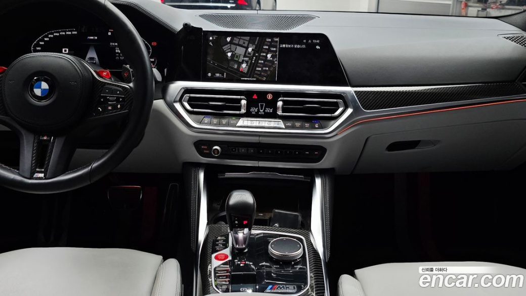 BMW M3 M3 Sedan Competition, 2021