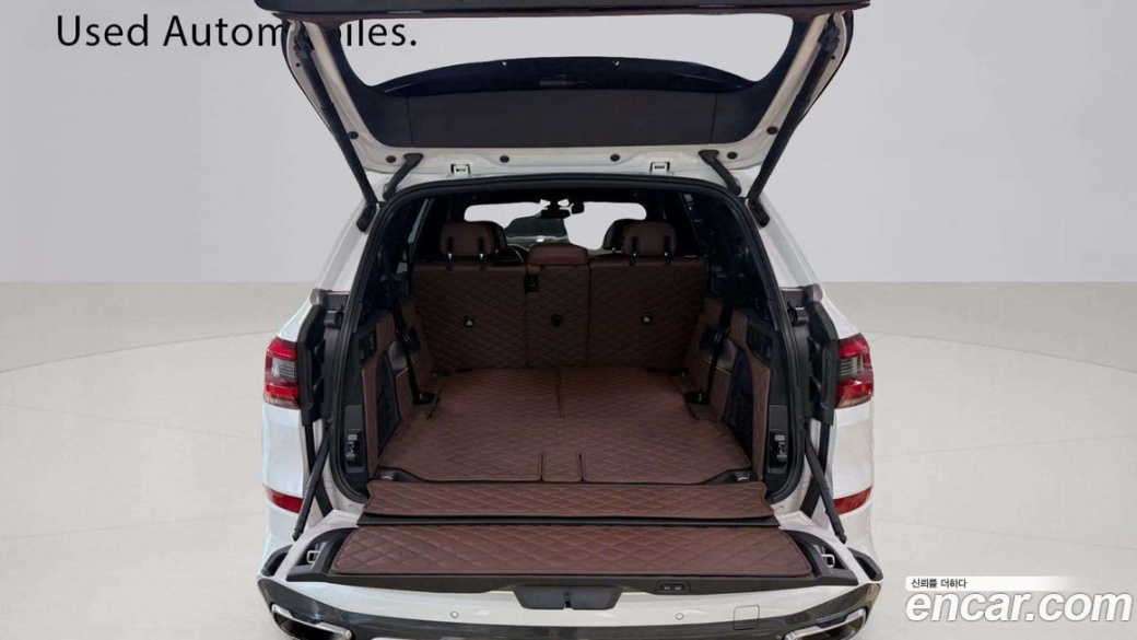 BMW X5 xDrive 40i M Sport, 2023