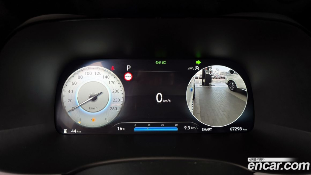 Hyundai Palisade Diesel 2.2 2WD, 2024