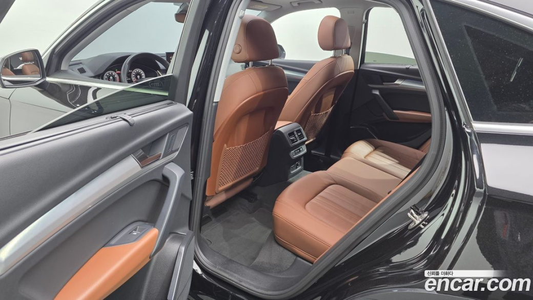 Audi Q5 45 TFSI Quattro Premium, 2023