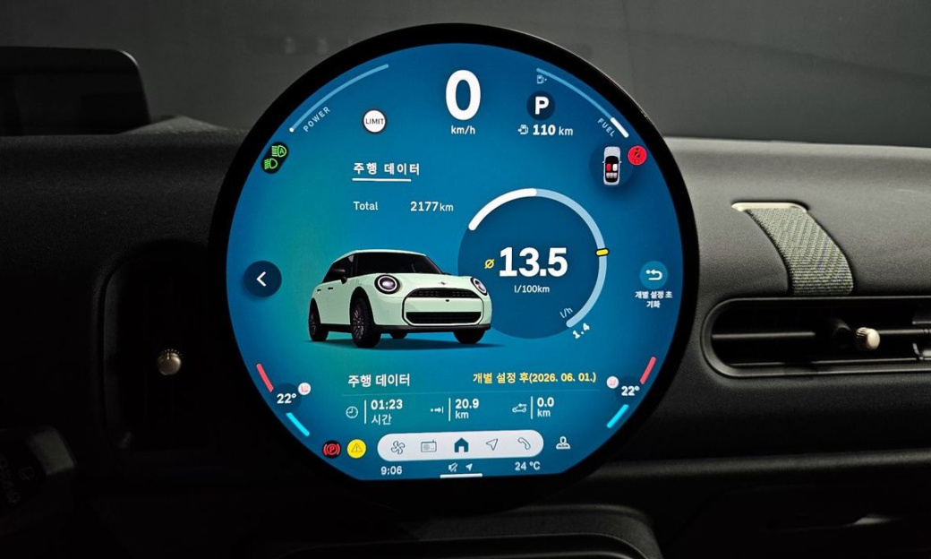 Mini Cooper 5Door Essential, 2025