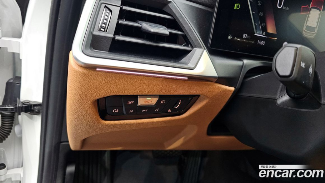 BMW 3-Series 320i Touring, 2023