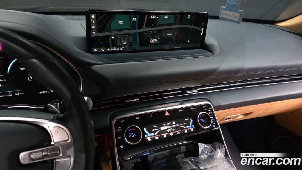 Genesis GV80 2.5T Gasoline AWD, 2023