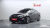 BMW 2-Series M235i xDrive, 2023