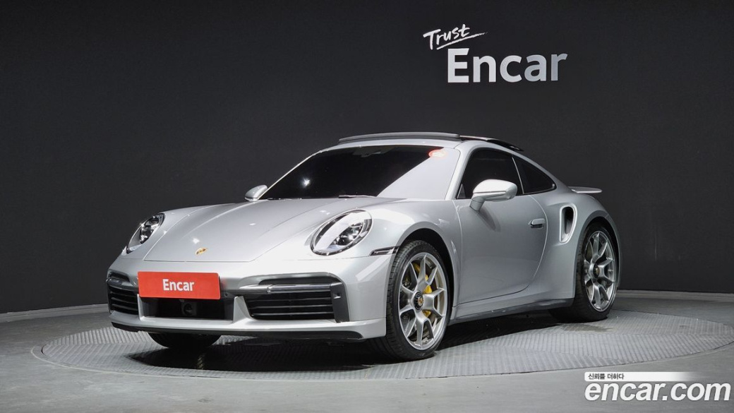 Porsche 911 Turbo S, 2023
