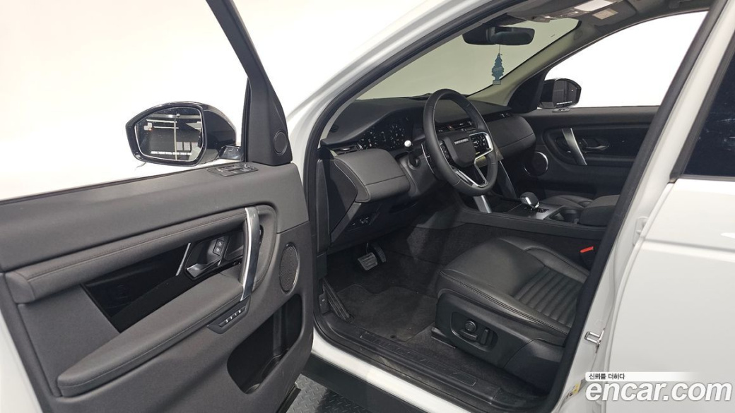 Land Rover Discovery Sport P250 S, 2024