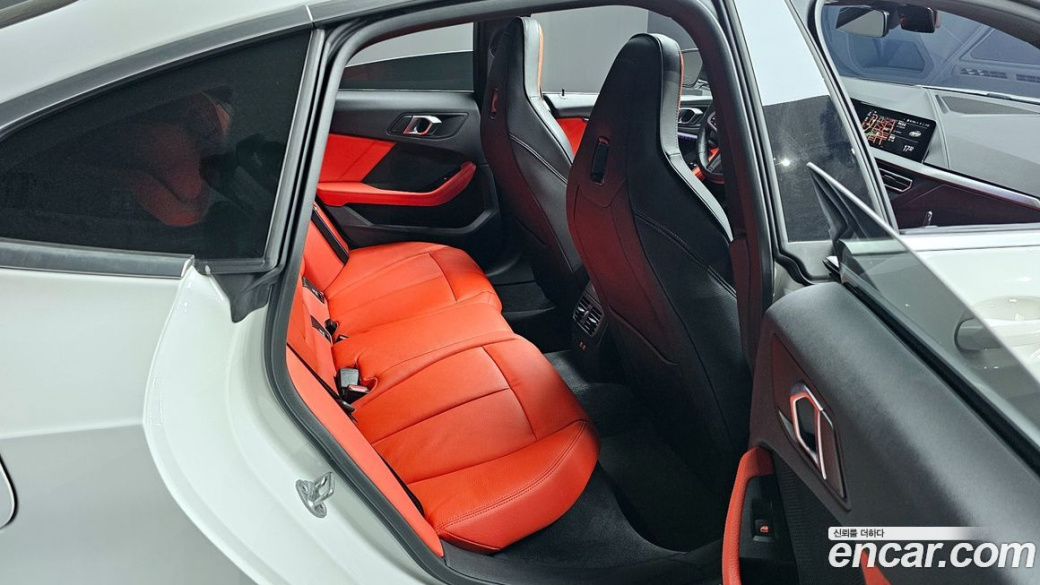 BMW 2-Series M235i xDrive, 2023