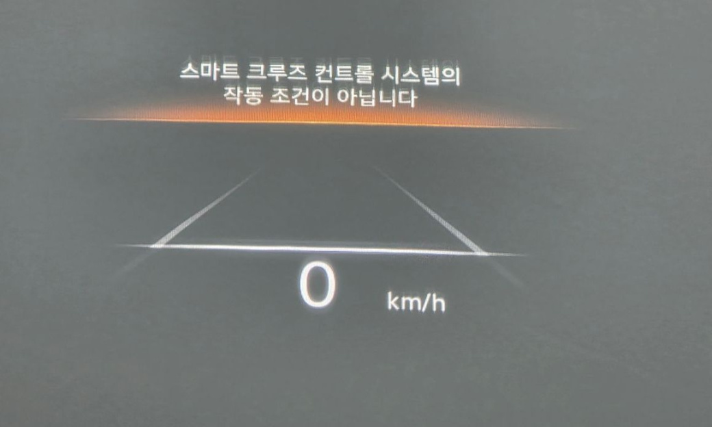 Genesis GV70 2.5T Gasoline 2WD, 2022