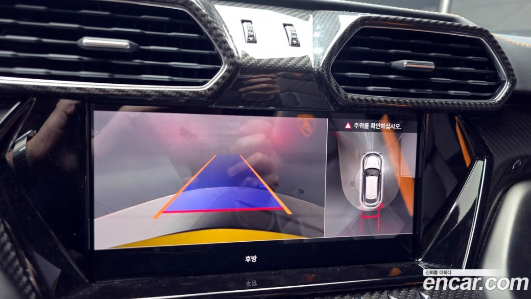 Lamborghini Urus 4.0 V8 S, 2024