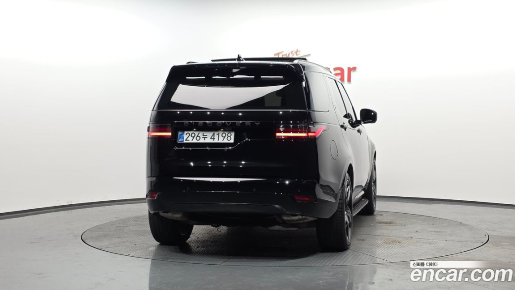Land Rover Discovery P360 Dynamic HSE, 2025