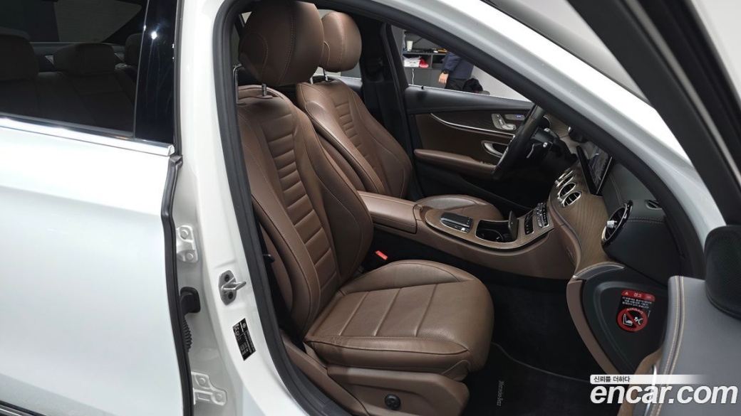 Mercedes-Benz E-Class E250 Exclusive, 2022