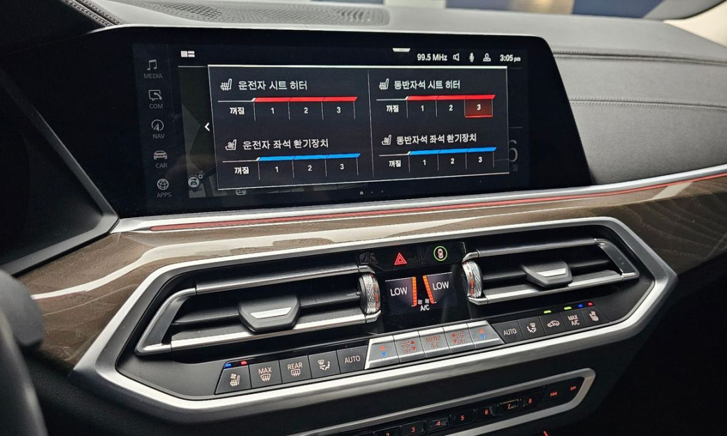 BMW X5 xDrive 30d xLine, 2022