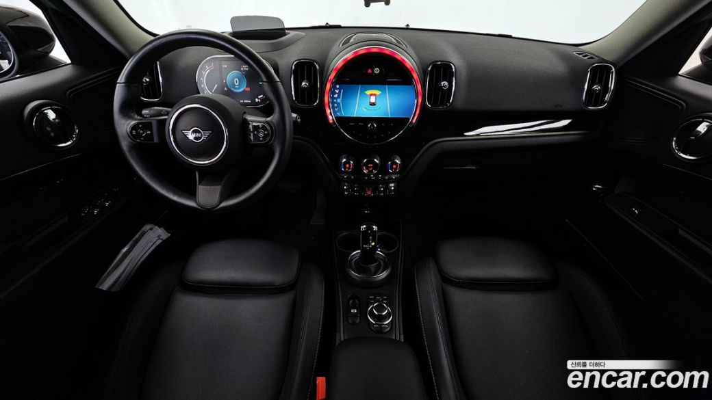Mini Countryman Classic Plus Launch Pack, 2023