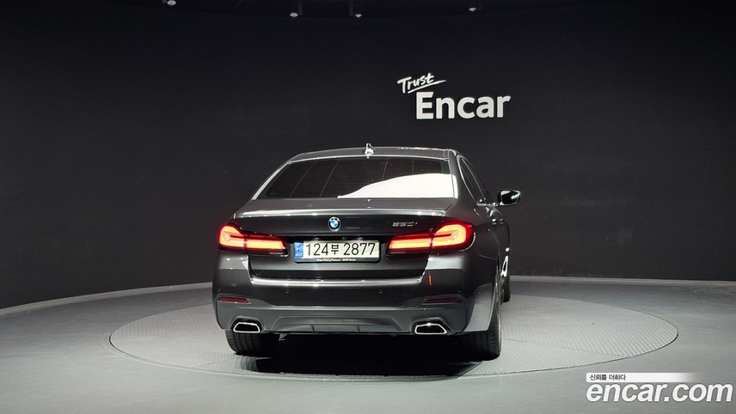 BMW 5-Series 520i M Sport, 2022