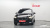 BMW 2-Series 220i Luxury, 2024