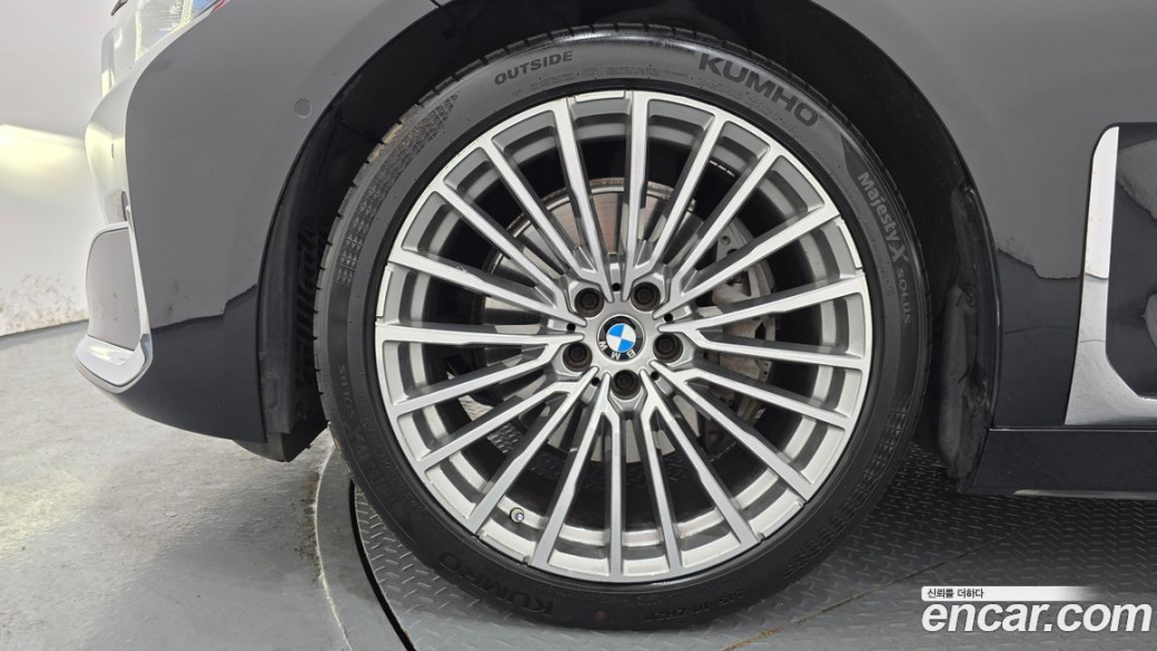 BMW 7-Series 730d xDrive Design Pure Excellence, 2021