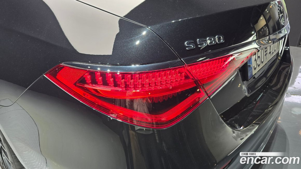 Mercedes-Benz S-Class S580L 4MATIC, 2022