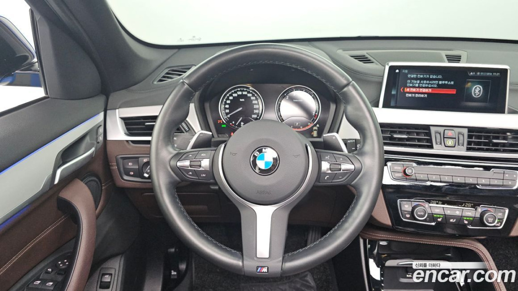 BMW X1 xDrive 20i M Sport, 2022