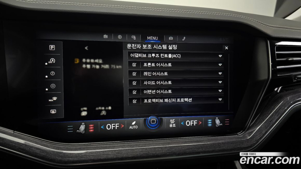 Volkswagen Touareg 3.0 TDI Premium, 2023