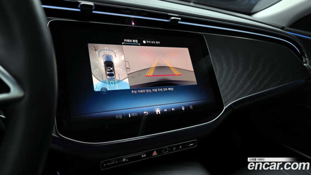 Mercedes-Benz E-Class E200 Avantgarde, 2025