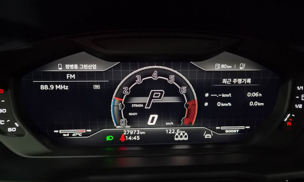 Lamborghini Urus 4.0 V8 S, 2023