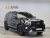 Kia Mohave Diesel 3.0 4WD 6-Seater, 2024