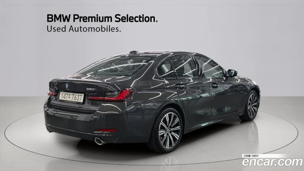 BMW 3-Series 320i, 2025