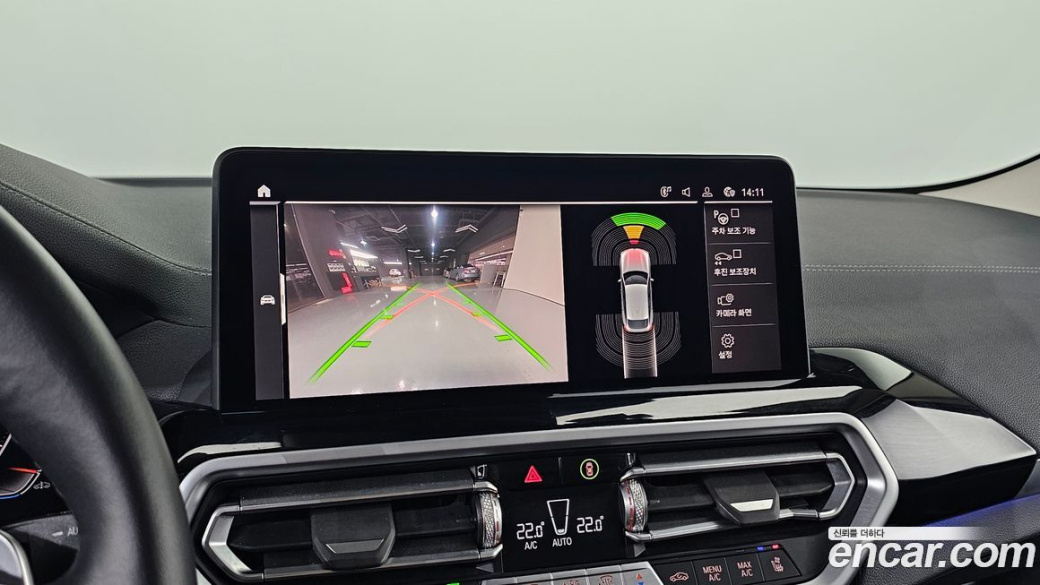 BMW X4 xDrive20i xLine, 2022