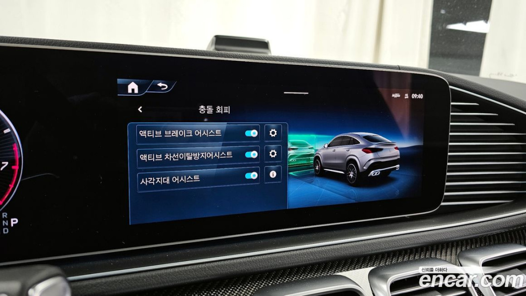Mercedes-Benz GLE-Class AMG GLE53 4MATIC+ Coupe, 2026