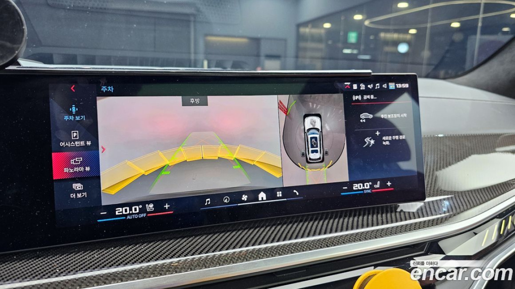 BMW X7 M60i xDrive M sport 6STR, 2024