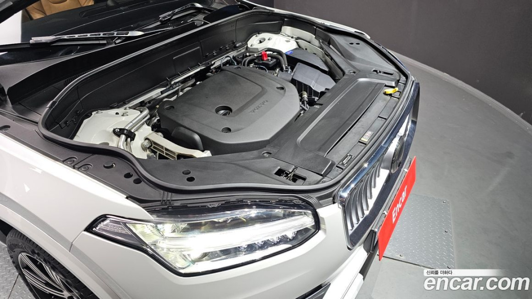 Volvo XC90 B6 Ultimate Bright, 2023
