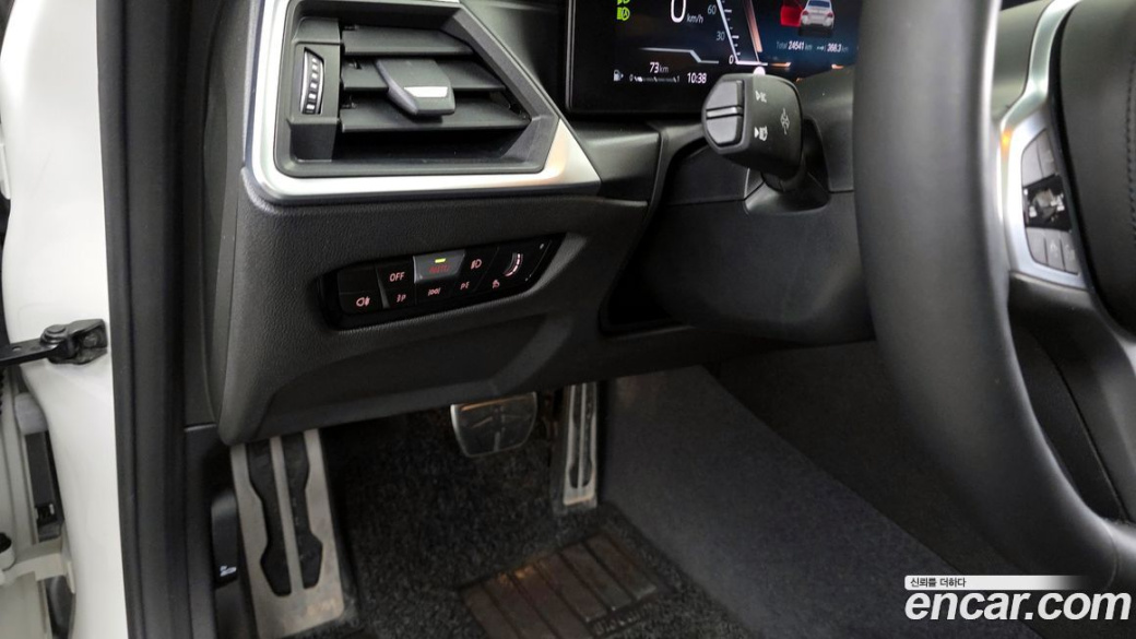 BMW 2-Series M240i xDrive Coupe, 2023