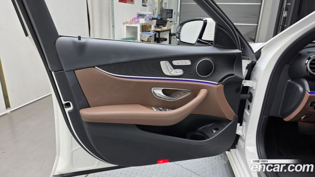 Mercedes-Benz E-Class E250 Avantgarde, 2022