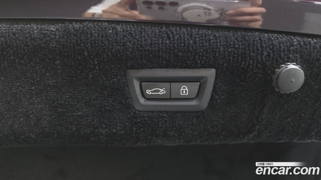 Rolls-Royce Ghost 6.7 V12, 2023
