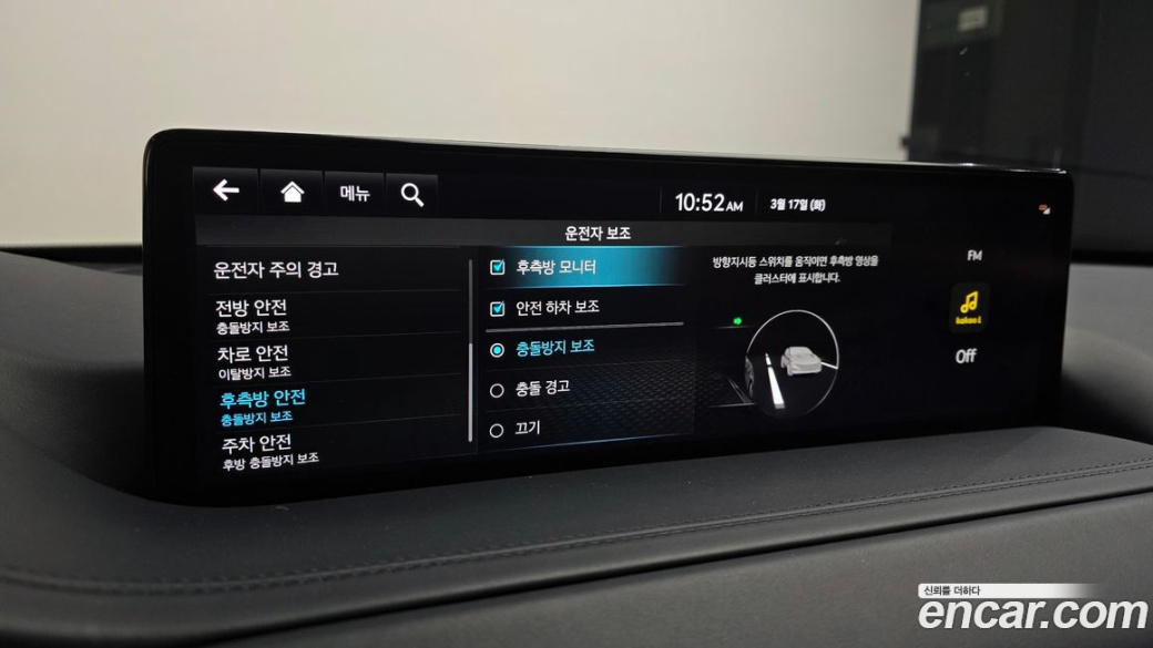Genesis GV80 3.0 Diesel AWD, 2022