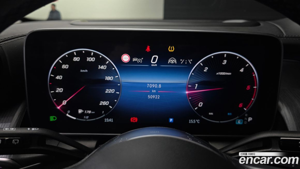 Mercedes-Benz GLC-Class GLC220 d 4MATIC, 2023