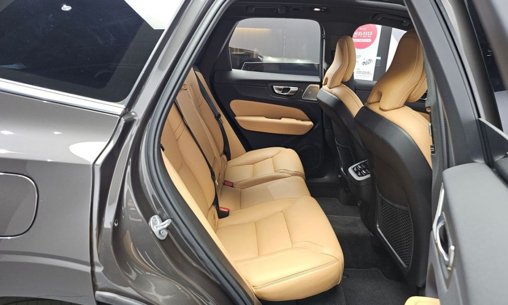 Volvo XC60 B5 Ultimate Bright, 2024