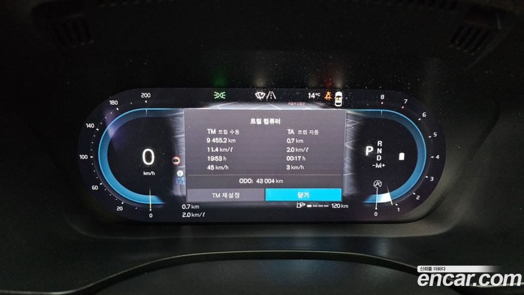 Volvo XC60 B6 Inscirtion, 2022